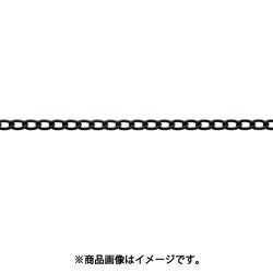 ニッサチェイン ファインカラーチェン 15m 黒 IM20E-BK