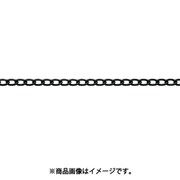 ニッサチェイン ファインカラーチェン 15m 黒 IM20E-BK