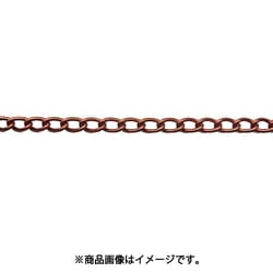 ニッサチェイン ファインカラーチェン 15m 茶 IM20E-BR