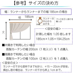 ヨドバシ.com - ユニベール UNIVERS y-regacy-be 200×220 [既製