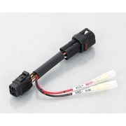 電源取り出しハーネス (カワサキ type-5) 756-9000440