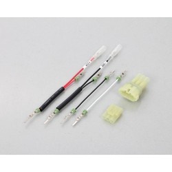 電源ハーネス 手作りKIT HM 型型カプラー 3P 756-9009030