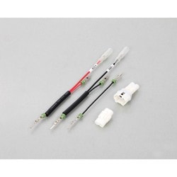 電源ハーネス 手作りKIT MT 型型カプラー 2P 756-9009120