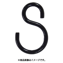 ニッサチェイン カラーSフック 黒 （300個入） ISH23E-BK