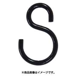 ISH30E-BK [ニッサチェイン カラーSフック 黒 （200個入）]