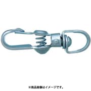 ニッサチェイン 鉄ucバネスナップ 82mm （10個入） ISS85