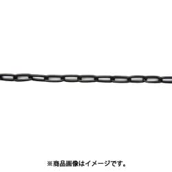 ニッサチェイン ファインカラーチェン 15m 黒 IU20E-BK