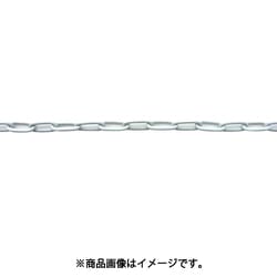 ニッサチェイン ファインカラーチェン 15m 白 IU20E-W