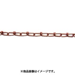 ニッサチェイン ファインカラーチェン 15m 茶 IV12E-BR