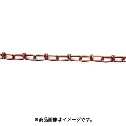 ニッサチェイン ファインカラーチェン 15m 茶 IV16E-BR