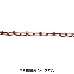 ニッサチェイン ファインカラーチェン 30m 茶 IV23E-BR