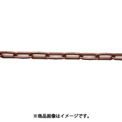 ニッサチェイン ファインカラーチェン 30m 茶 IW30E-BR