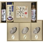 信州そば詰合せ 「花静」