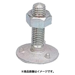 MS3/8X32 [HHH ステンレス三ツ爪バケットボルトナット W3/8×32]