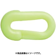 ニッサチェイン クイックJ 8mm 黄(蛍光) (50個入) PRJ80K-LY
