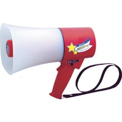 TS-633L [ノボル レイニーメガホン蓄光型ルミナス 6Wサイレン音付 耐水仕様（電池別売）]