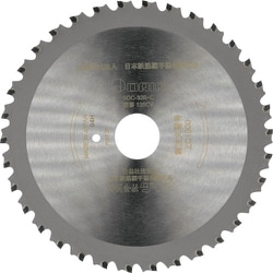 ZC1000-H [ダイア SDC-32B、32C用チップソー]