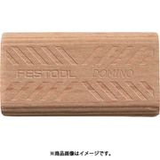 00690192 [FESTOOL ドミノチップ 8×22×40mm（780pcs） 130pcs/6pack（493298）]