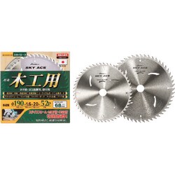 ACE52-147 [ハウスB.M スカイエース]