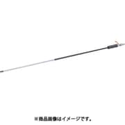 AG-900 [ハスコー エアーガン900mm]