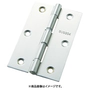 B-11306 [フジテック ステンレス丁番（SUS304） 袋入（2枚）・中厚89mm]