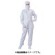 ブラストン フード付つなぎ服 ホワイト Sサイズ BSC-11032-W-S