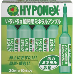 ハイポネックス ハイポネックス アンプルいろいろな植物用 H017948