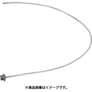 H450-1.4 [ライノス LEDホールチェッカー 部品 ファイバー]