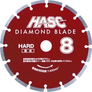 HD-8 [MEIHO ダイヤモンドブレード 205mm 乾式]