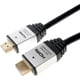 HDM30-888SV [ホーリック HDMIケーブル 3m シルバー HDM30-888SV]