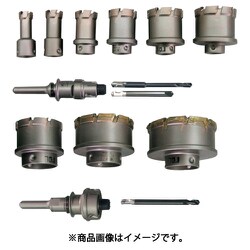 ミヤナガ ポリクリック深穴ホールソー ボックスキットB I-B