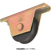 JHM-0501 [ヨコヅナ 鉄重量戸車 50mm 溝R]
