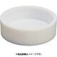 NR0213-002 [フロンケミカル フッ素樹脂（PTFE） ペトリ皿 100cc]