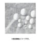 NR0346-013 [フロンケミカル フッ素樹脂（PTFE）球バリュータイプ 19.05Φ 2個入り]