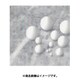 NR0346-015 [フロンケミカル フッ素樹脂（PTFE）球バリュータイプ 25.4Φ（1インチ）]