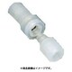 NR1016-004 [フロンケミカル フッ素樹脂（PTFE）クイックコネクター プラグ QCH-WV-6P（Rc3/4）]