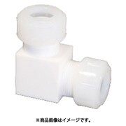 NR1090-004 [フロンケミカル PTFEスリーシール式L型ジョイント 12φ]