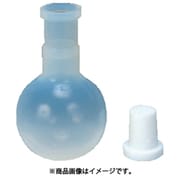 NR1159-004 [フロンケミカル PTFE製丸底フラスコ用栓29/32]