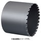 ミヤナガ ポリクリックスーパーメタルコアドリル カッター Φ165×130mm PCSM165C