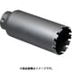 ミヤナガ ポリクリックスーパーメタルコアドリル カッター Φ90×130mm PCSM90C