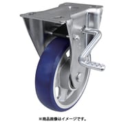 PMR-130APULB（R） [ユーエイ プレミアムウレタンキャスター130径固定ストッパー付]