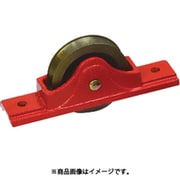 RJC-0451 [ヨコヅナ 鋳物枠ローラー戸車 45mm 丸]