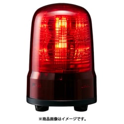 ヨドバシ.com - パトライト SF08-M1JN-R [パトライト モータレス回転灯