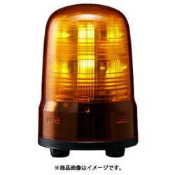 ヨドバシ.com - パトライト SF08-M1JN-Y [パトライト モータレス回転灯