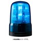 SF08-M1KTB-B [パトライト モータレス回転灯 Φ80 M1 端子台 ブザー B]