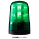 SF08-M1KTB-G [パトライト モータレス回転灯 Φ80 M1 端子台 ブザー G]