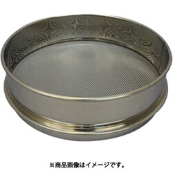 7064-21 [レオナ 試験用ステンレスふるい]