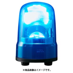 ヨドバシ.com - パトライト SKS-M1J-B [パトライト 回転灯 Φ80 ヨドバシ.com - パトライト SKS-M1J-B [パトライト 回転灯 Φ80