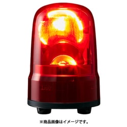 ヨドバシ.com - パトライト SKS-M1J-R [パトライト 回転灯 Φ80 ヨドバシ.com - パトライト SKS-M1J-R [パトライト 回転灯 Φ80