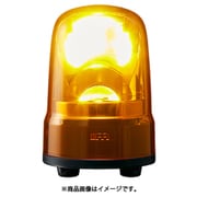 SKS-M2J-Y [パトライト 回転灯 Φ80 M2 キャブ Y]
